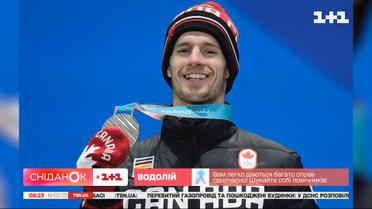 Победил рак и выиграл золото на Олимпийских Играх: история сноубордиста Макса Парро