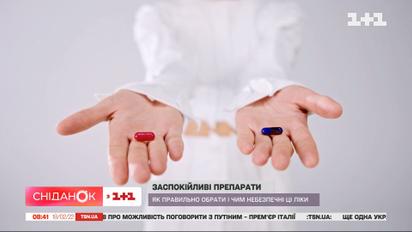 Як зняти стрес без медикаментів – невропатолог Володимир Мельник