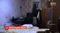 Полиция Киева выясняет, что стало причиной взрыва гранаты в квартире столичной многоэтажки
