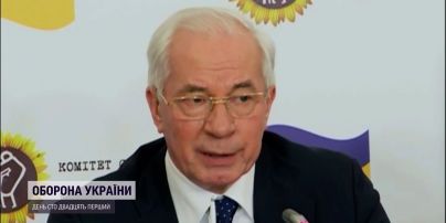 Миколу Азарова виключили зі складу НАН України