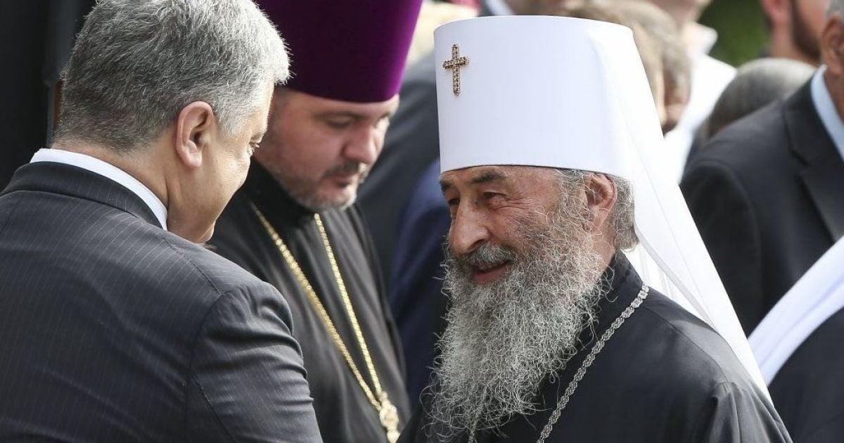 Порошенко попросил Онуфрия помочь вернуть с РФ пленных моряков