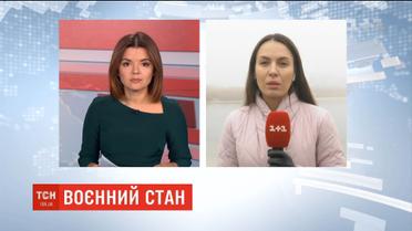 Як у прикордонних регіонах готуються до введення воєнного стану