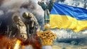 Війна в Україні