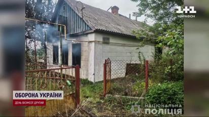 После атаки на Харьковщине значительные разрушения, а Сумы - без света! Прямые включения с мест