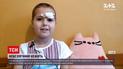 Новости Львова: медики прооперировали 9-летнюю девочку с осложнением после насморка