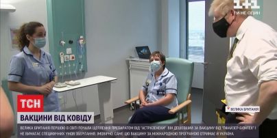 Британское правительство возлагает надежды на еще одну вакцину от коронавируса