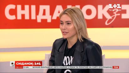 "Потрібно здійснювати всі свої бажання": Доменіка Ющенко візьме участь у шоу "Голос країни"