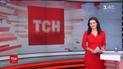 Выпуск ТСН.16:45 за 30 марта 2017 года (полная версия)