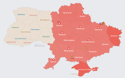 Україну атакують російські ударні безпілотники: мапа тривог