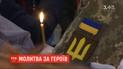 Молитва за героїв: у Михайлівському соборі зібрались родичі та друзі загиблих "кіборгів"
