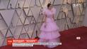 Програш Леді Гаги та падіння Ремі Малека: чим запам'яталася 91 церемонія "Оскар"
