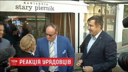 П’ять народних депутатів взяли участь у прориві держкордону разом з Саакашвілі