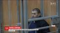 Дело Пугачева в Днепре будет рассматривать суд присяжных
