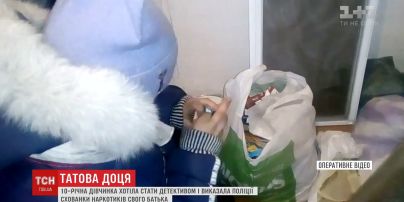На Сумщині 10-річна дівчинка показали поліцейським усі батькові схованки з наркотиками