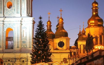Смотрите онлайн открытие главной елки Украины