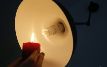 Из-за аварии часть Киева осталась без света