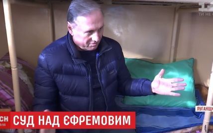 Єфремов за ґратами: камера на 4 метри, валянки і відвертості про Януковича. Ексклюзив ТСН