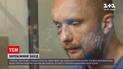 Новини України: киянину, який поцілив у копа, обрали запобіжний захід