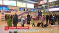 В Одессе экстренно приземлился самолет с Москвы из-за подозрения теракта на борту