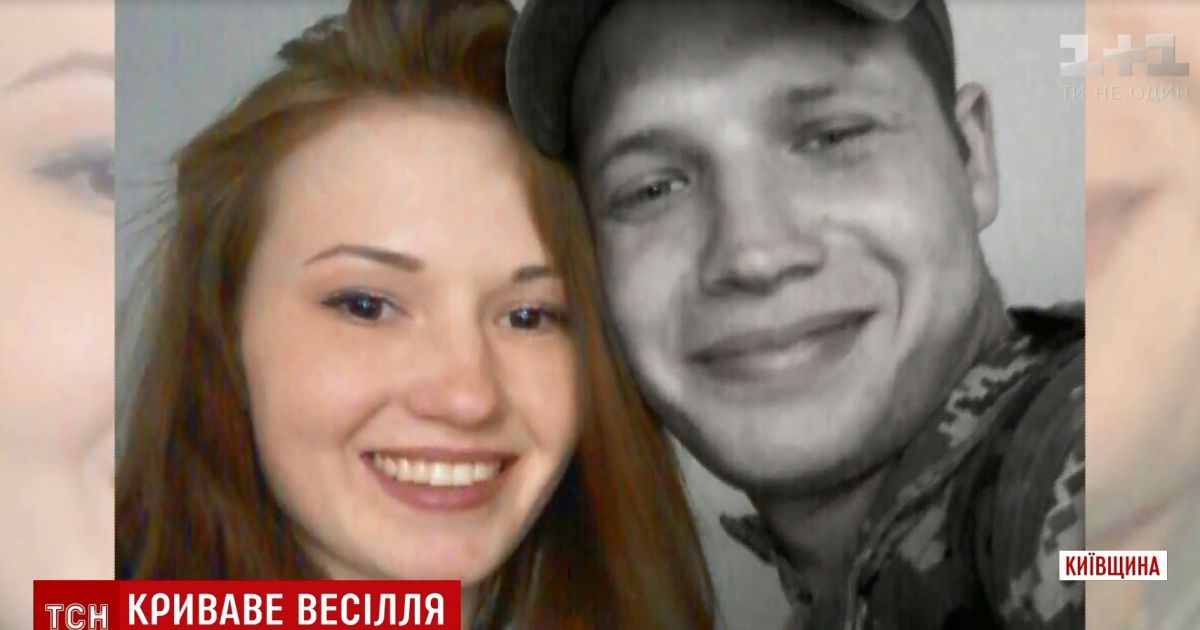 За смерть зарізаного на весіллі нареченого покарали шістьох київських медиків