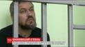 Российские психиатры кололи незаконно осужденному украинцу Станиславу Клиху неизвестные препараты