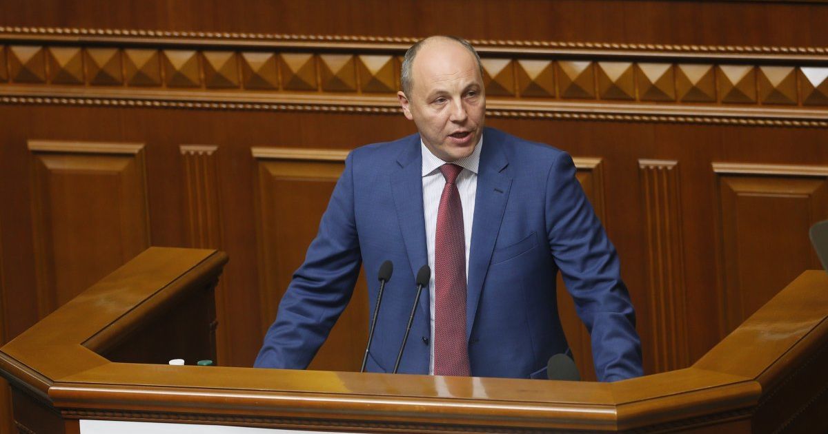 Парубий инициировал отмену безвизового режима с Россией