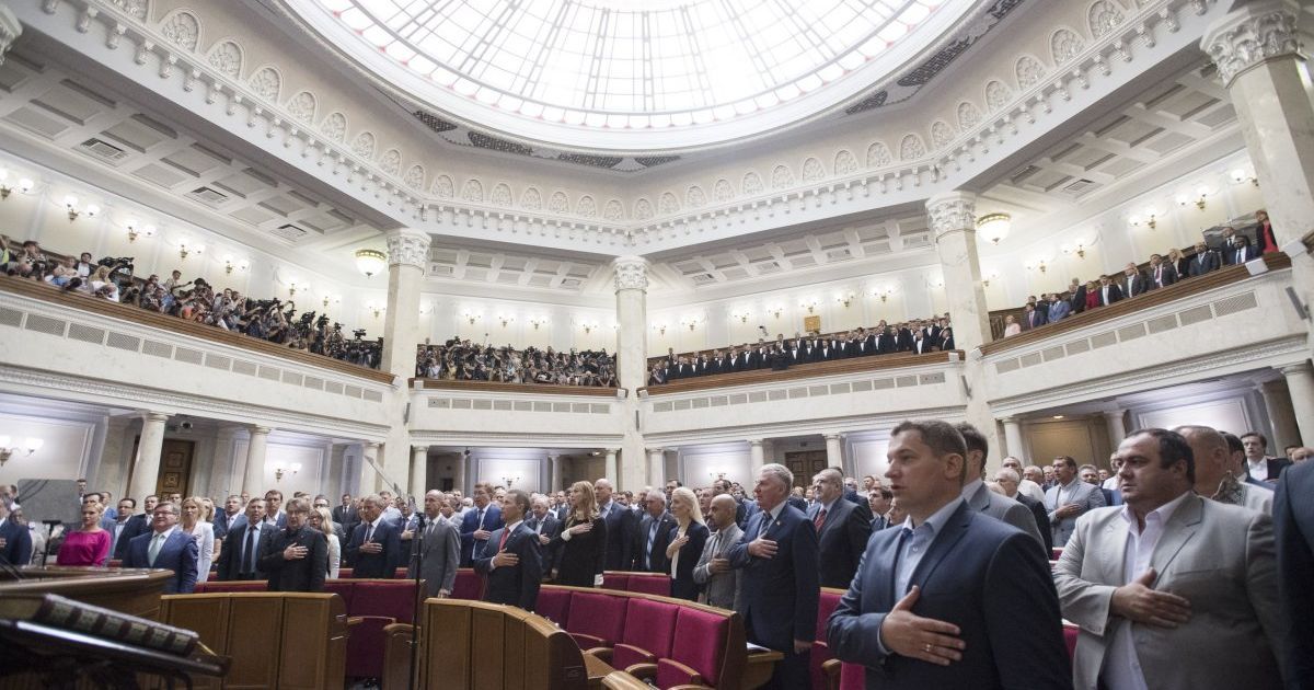 Верховна Рада звернеться до ЄС щодо надання Україні безвізового режиму без зволікань