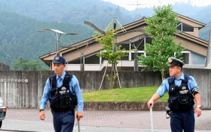В Японії озброєний ножем чоловік напав на центр інвалідів: 19 загиблих, 45 поранених