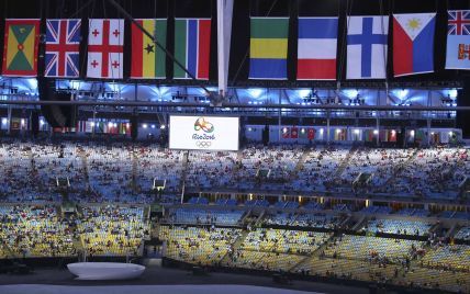Церемонія відкриття Олімпійських ігор 2016. Онлайн-трансляція