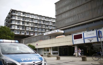 Жертвами стрілянини в німецькій лікарні стали двоє людей