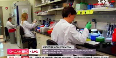 Чому кількість хворих на хворобу Альцгеймера може зрости втричі