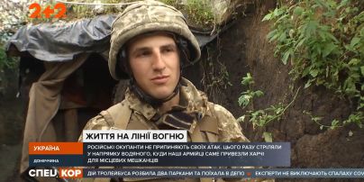 Російські окупанти на Донбасі не припиняють своїх обстрілів