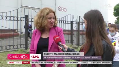 Как происходила массовая вакцинация в Киеве и почему никто не контролировал очередь