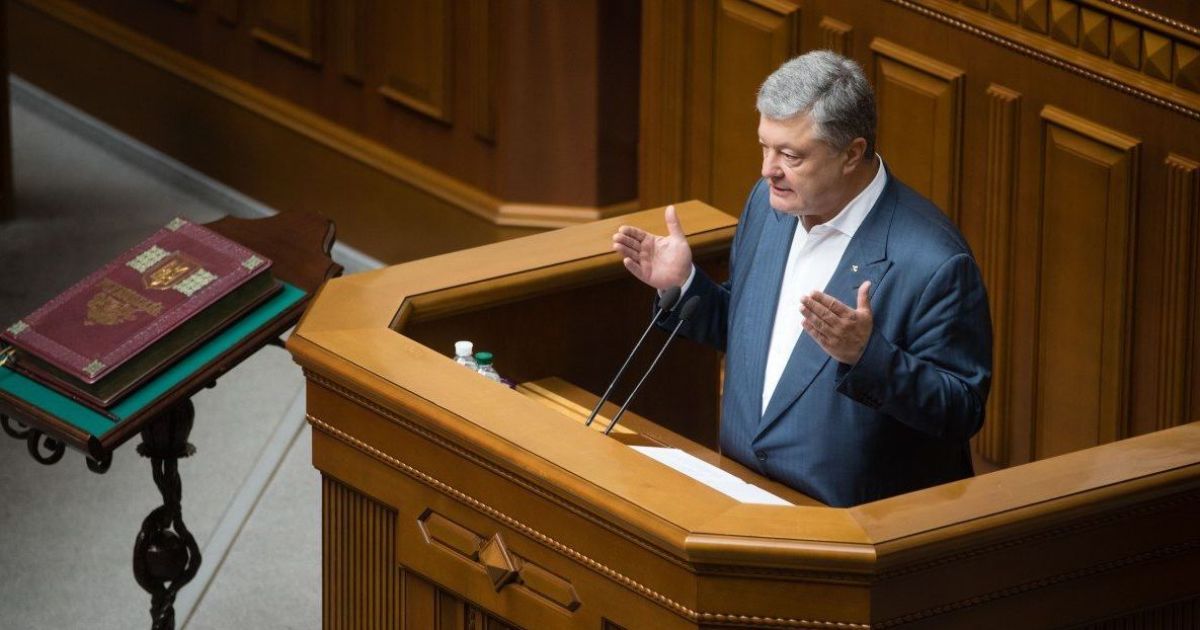 Держзрада та фінансування тероризму: СБУ відкрила проти Порошенка 15 нових справ - адвокат