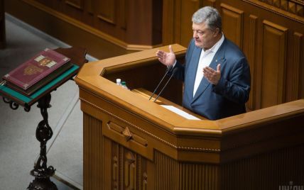 Госизмена и финансирование терроризма: СБУ открыла против Порошенко 15 новых дел — адвокат