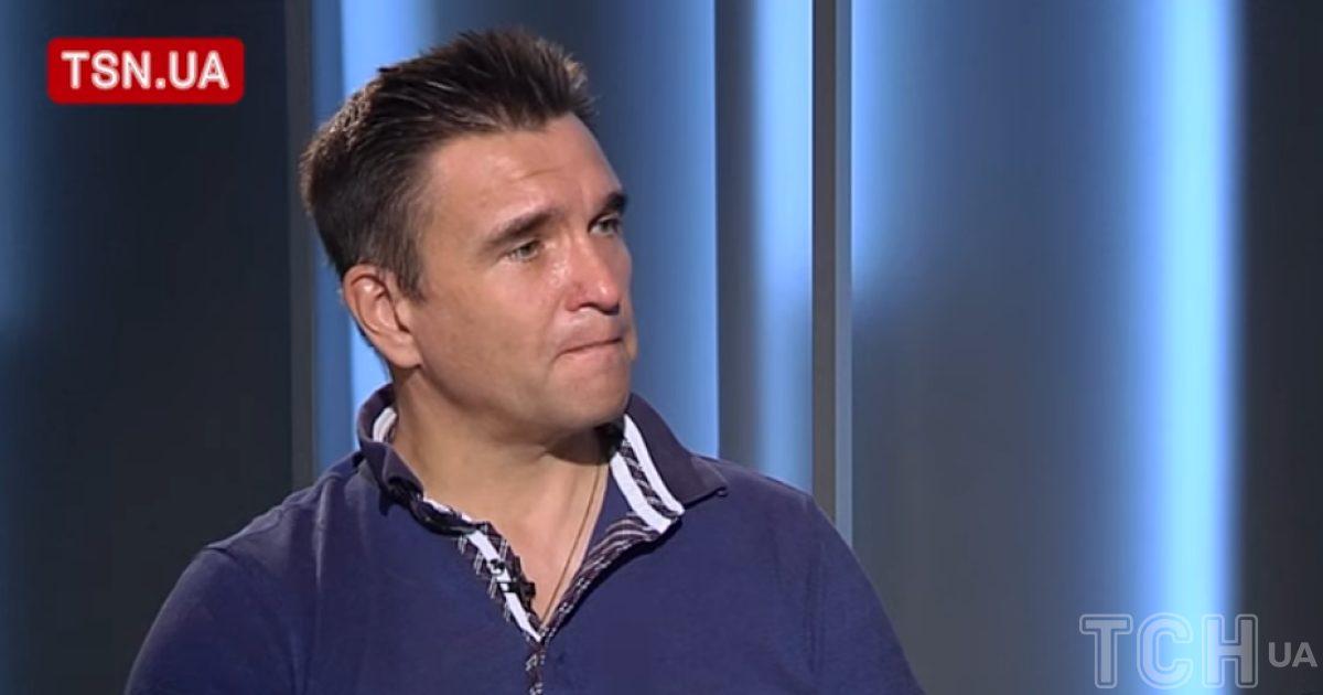 Павло Клімкін