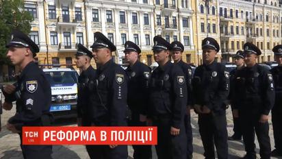 В городах Украины участковых заменят на полицейских офицеров общин