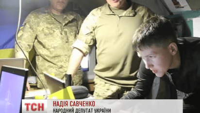 Савченко дала пресс-конференцию по результатам первого тура по работе с избирателями