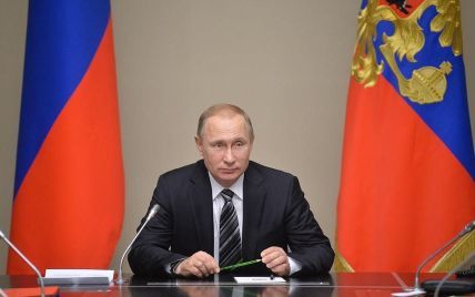 Правительство РФ разработало для Путина антикризисный план спасения экономики