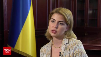 Стефанішина про перспективи ухвалення закона про СБУ: Є прогрес