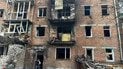 Чернігівщина 16 жовтня