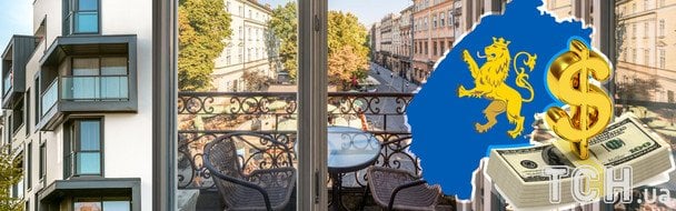 Во Львове продают квартиру за 14 тысяч долларов: как она выглядит (фото)