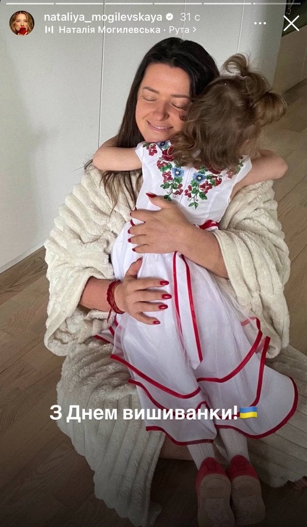 Наталія Могилевська з донькою