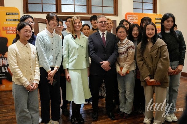 Розамунд Пайк / © Associated Press