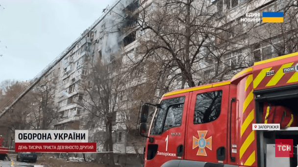 Россияне попали "Шахедом" по многоэтажке в одном из областных центров: что известно