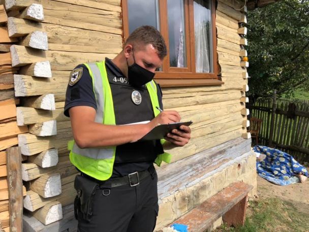  / © ГУ Національної поліції в Івано-Франківській області.