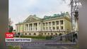 Квартира в элитном районе и собственный курорт - как живет любовница Путина
