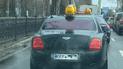 На дорогах Києва помітили таксі Bentley: скільки коштує задоволення (фото)
