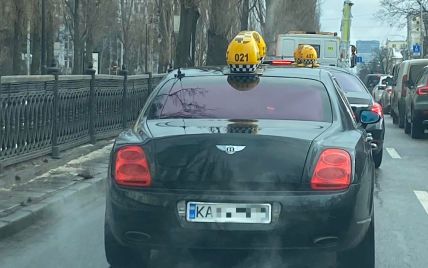 На дорогах Киева заметили такси Bentley: сколько стоит удовольствие (фото)