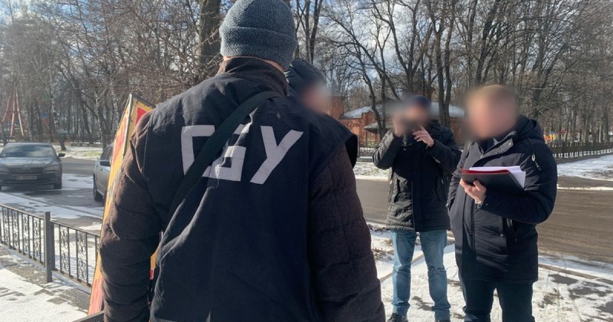 Депутат Полтавської облради вимагав у бізнесмена "відкат" за озеленення скверу і погрожував розправою - СБУ
